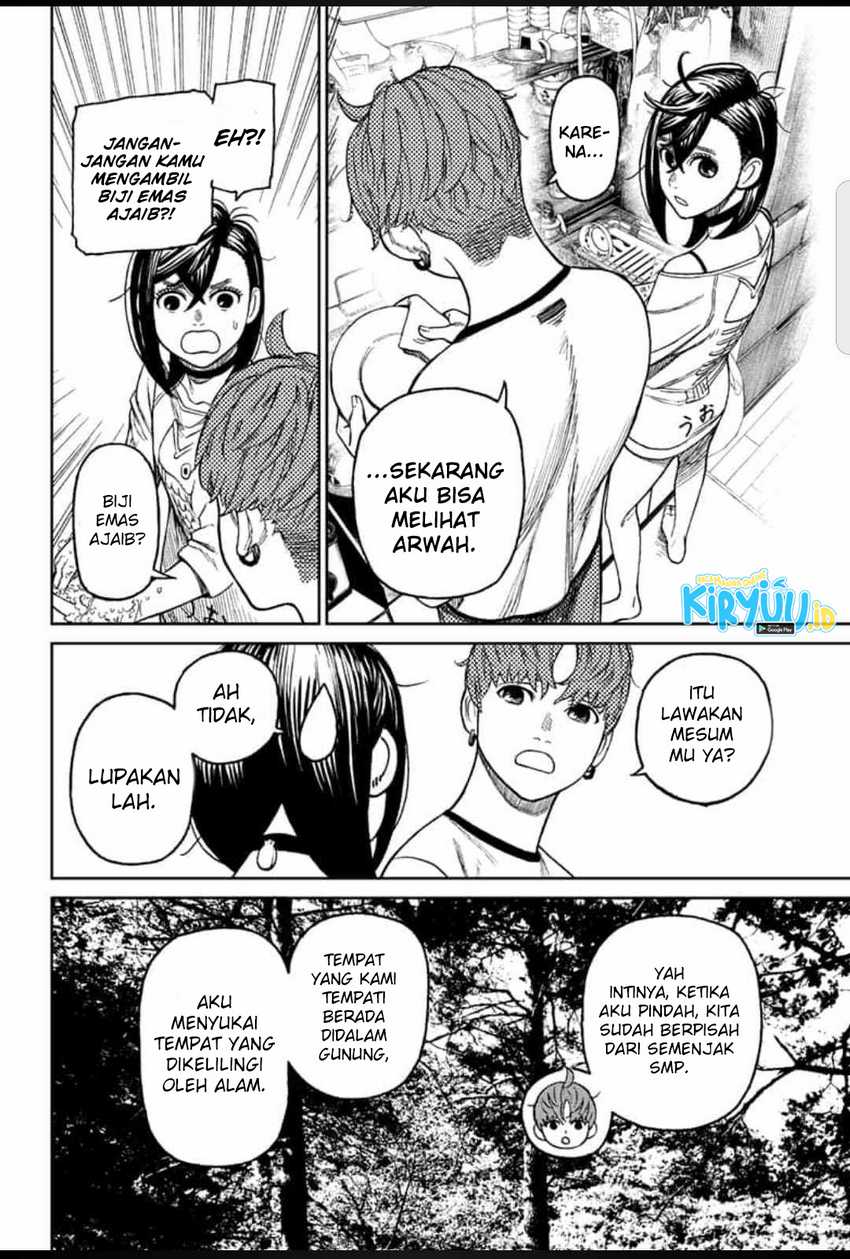 Dandadan Chapter 28 - halaman 13