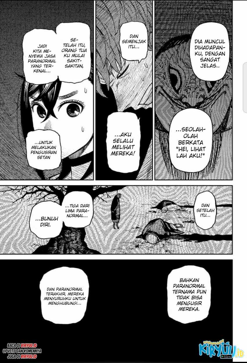 Dandadan Chapter 28 - halaman 16