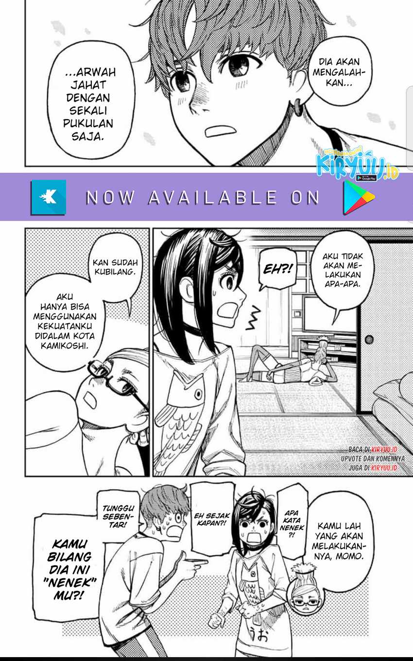 Dandadan Chapter 28 - halaman 19