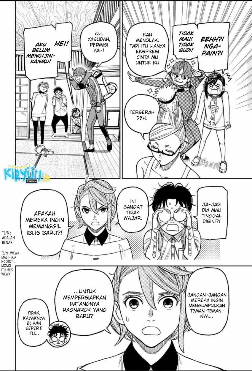 Dandadan Chapter 28 - halaman 5