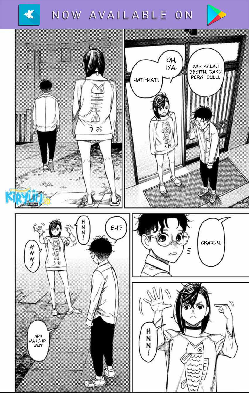 Dandadan Chapter 28 - halaman 7