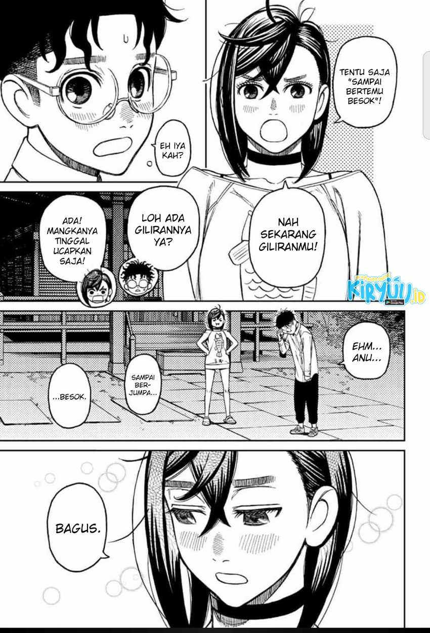 Dandadan Chapter 28 - halaman 8