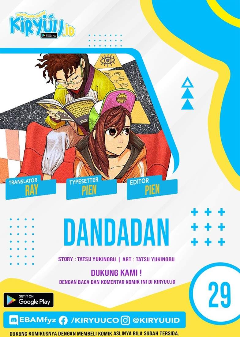 Dandadan Chapter 29 - halaman 1