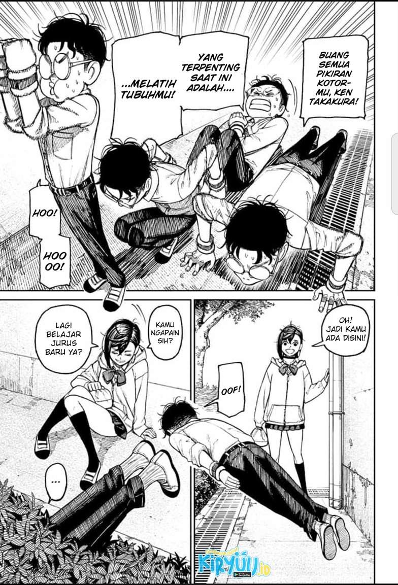 Dandadan Chapter 29 - halaman 10