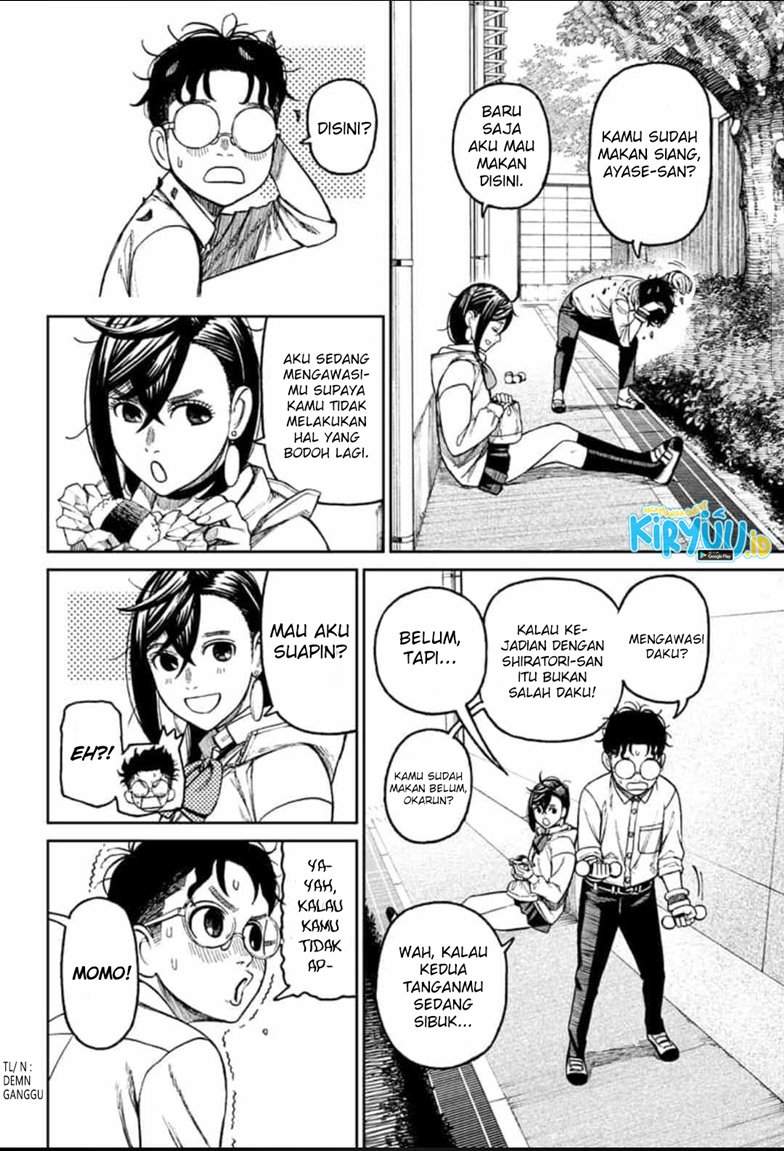 Dandadan Chapter 29 - halaman 11