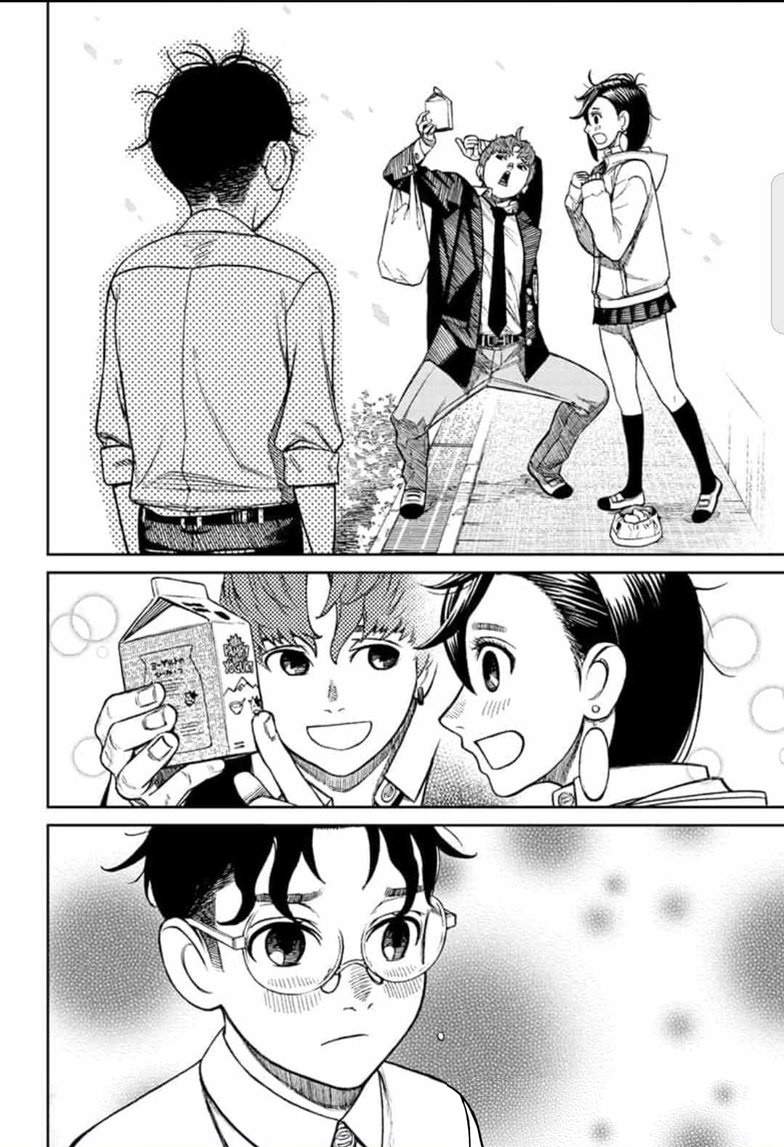 Dandadan Chapter 29 - halaman 13