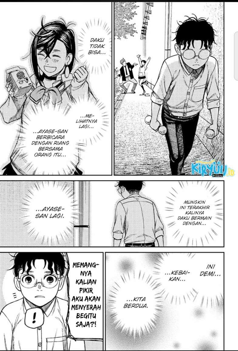 Dandadan Chapter 29 - halaman 14