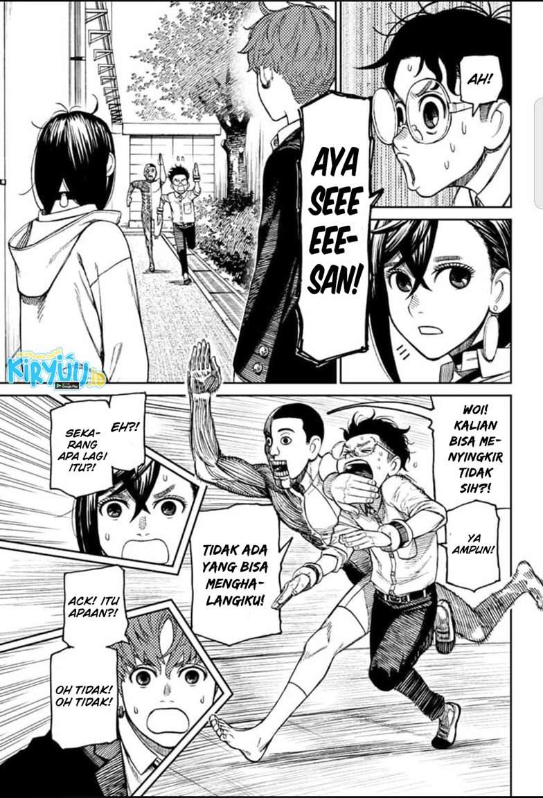 Dandadan Chapter 29 - halaman 16