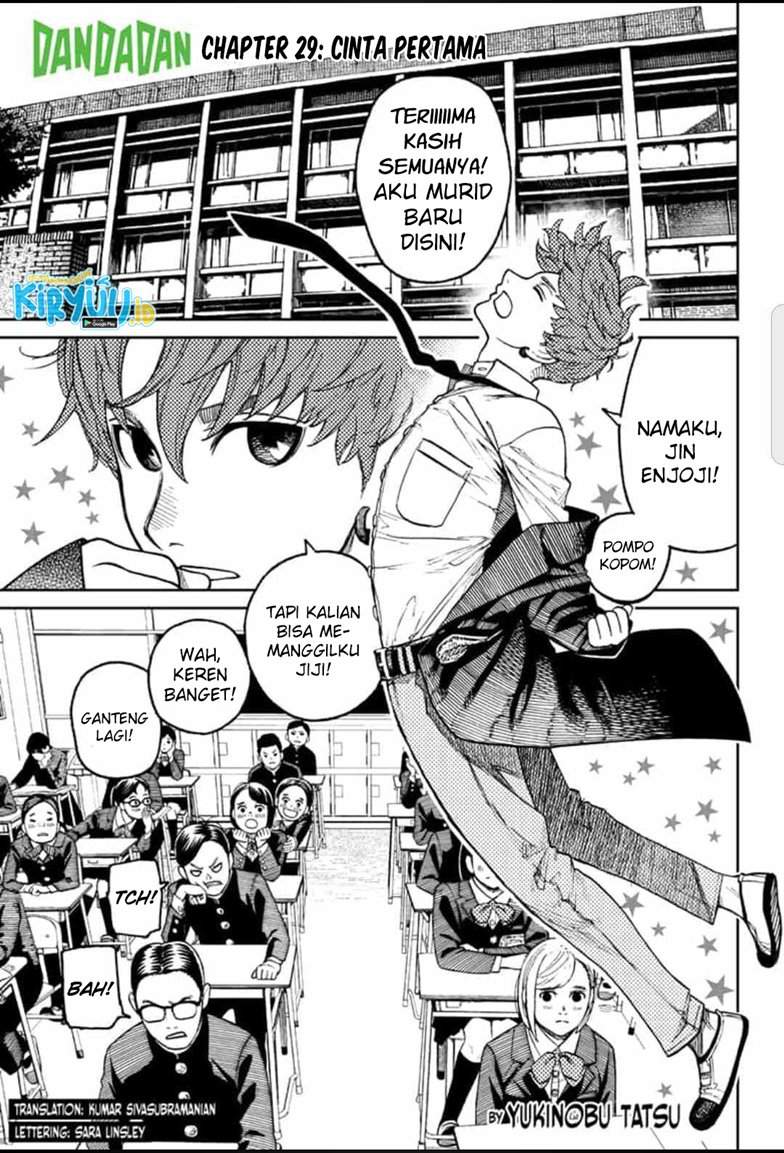 Dandadan Chapter 29 - halaman 2