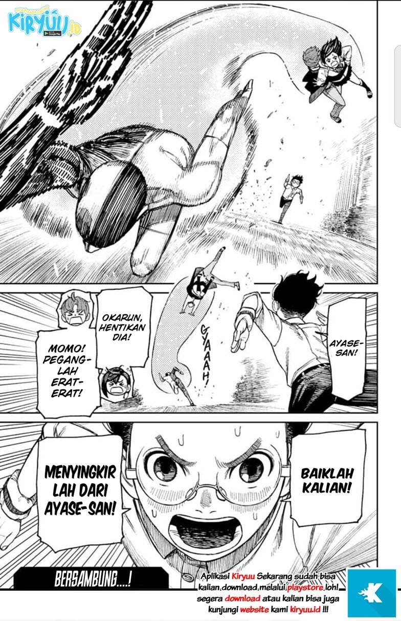Dandadan Chapter 29 - halaman 20