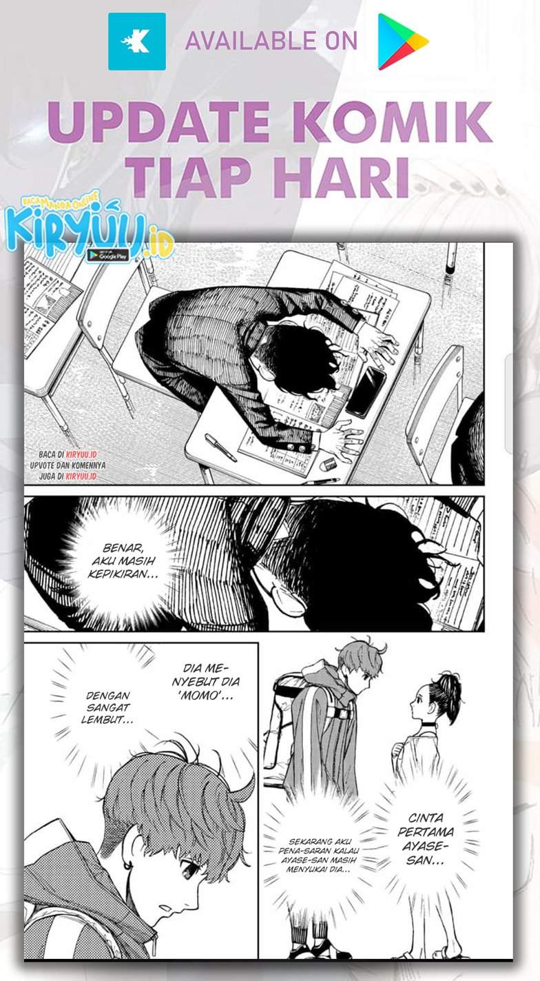 Dandadan Chapter 29 - halaman 6