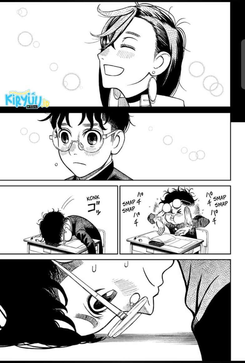 Dandadan Chapter 29 - halaman 8