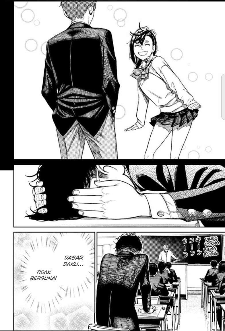 Dandadan Chapter 29 - halaman 9