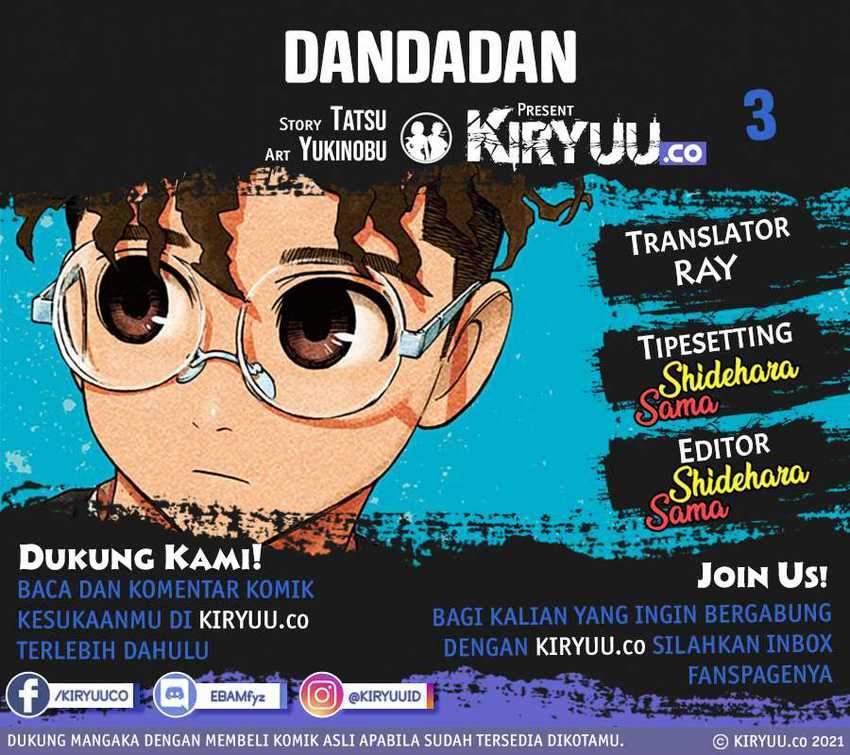 Dandadan Chapter 3 - halaman 1