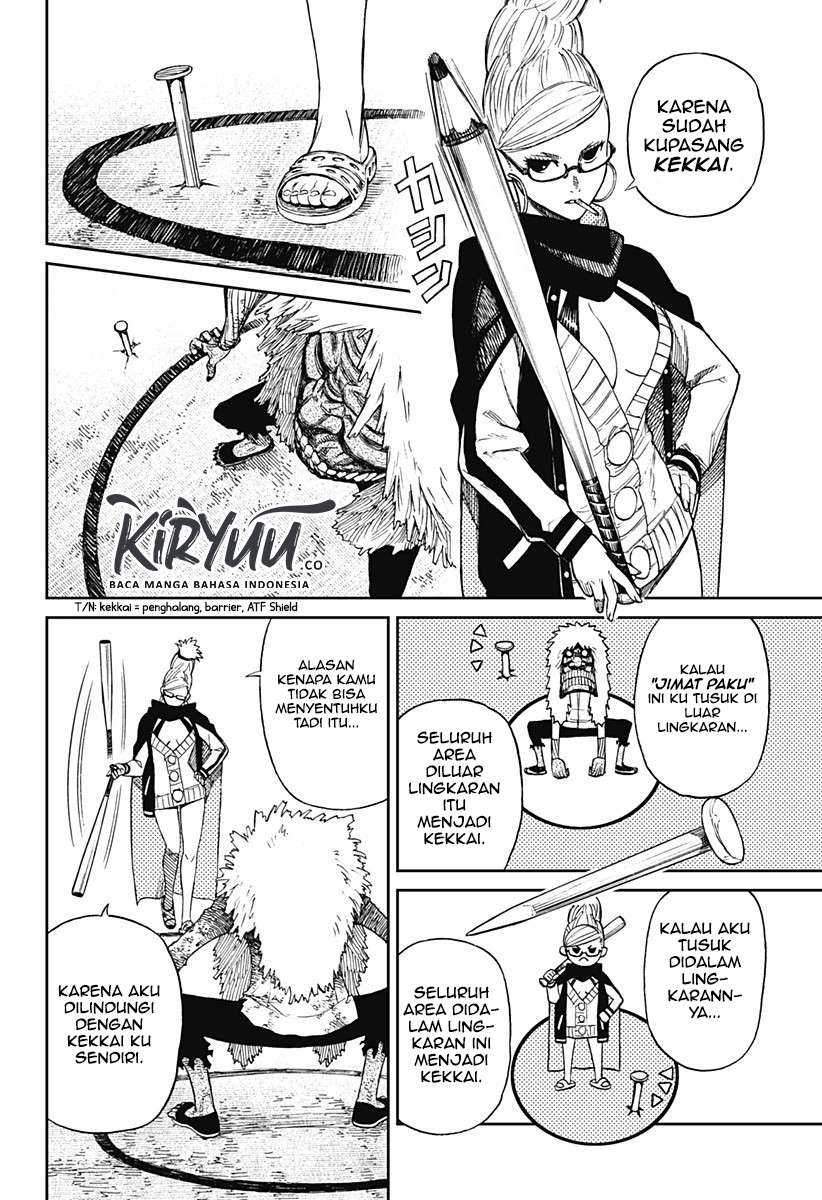 Dandadan Chapter 3 - halaman 16