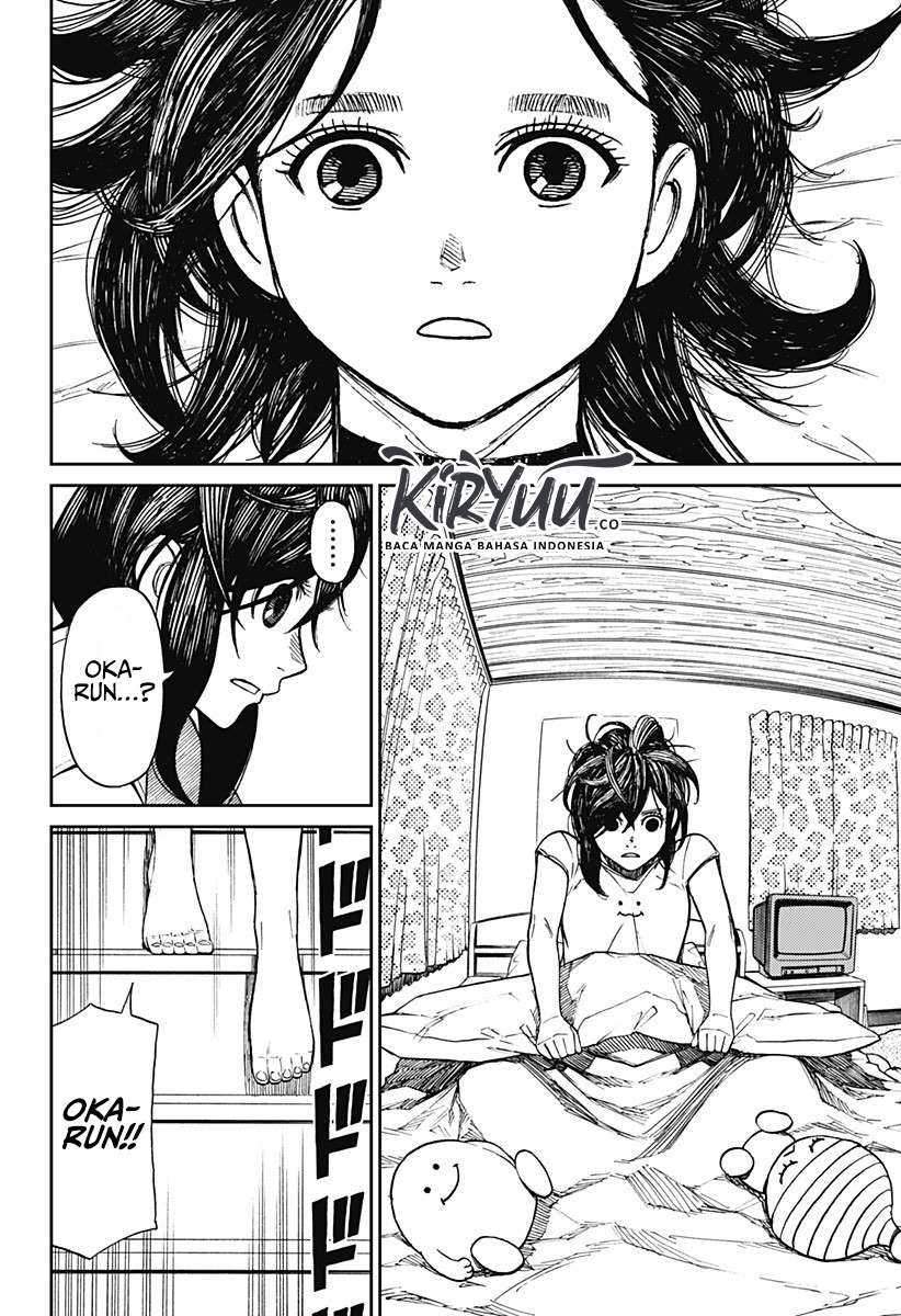 Dandadan Chapter 3 - halaman 20