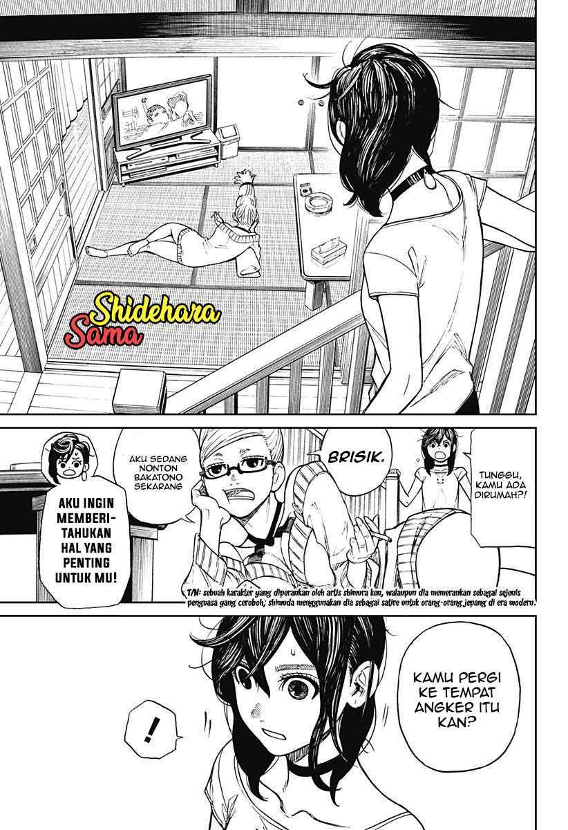 Dandadan Chapter 3 - halaman 21