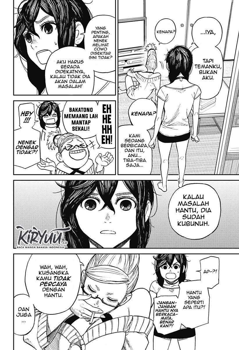 Dandadan Chapter 3 - halaman 22