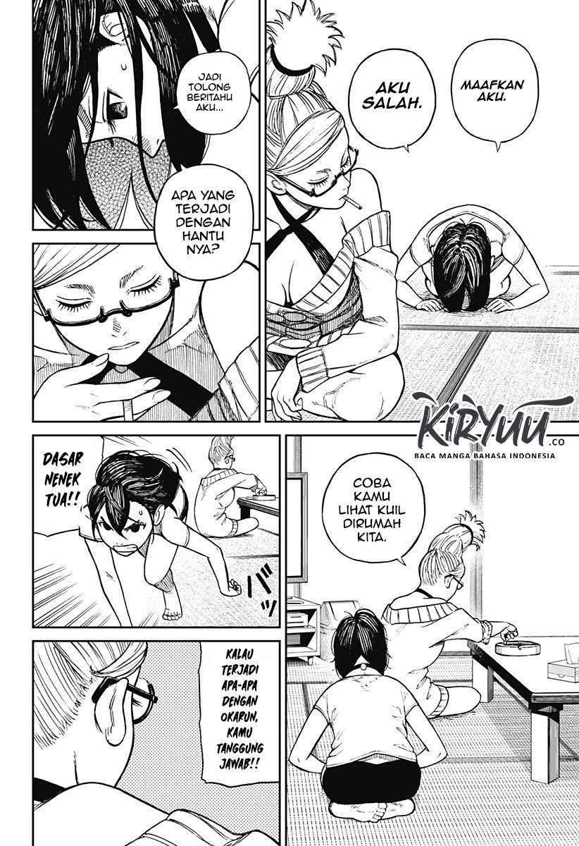 Dandadan Chapter 3 - halaman 24