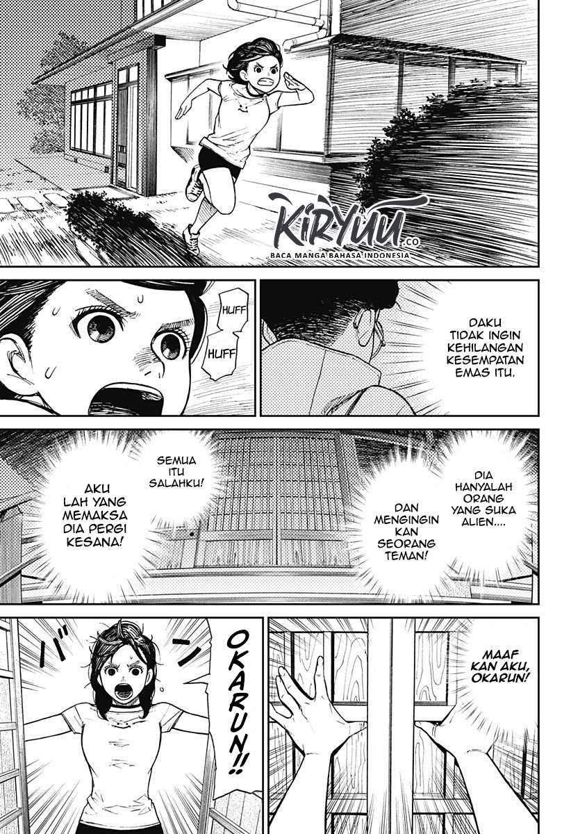 Dandadan Chapter 3 - halaman 25