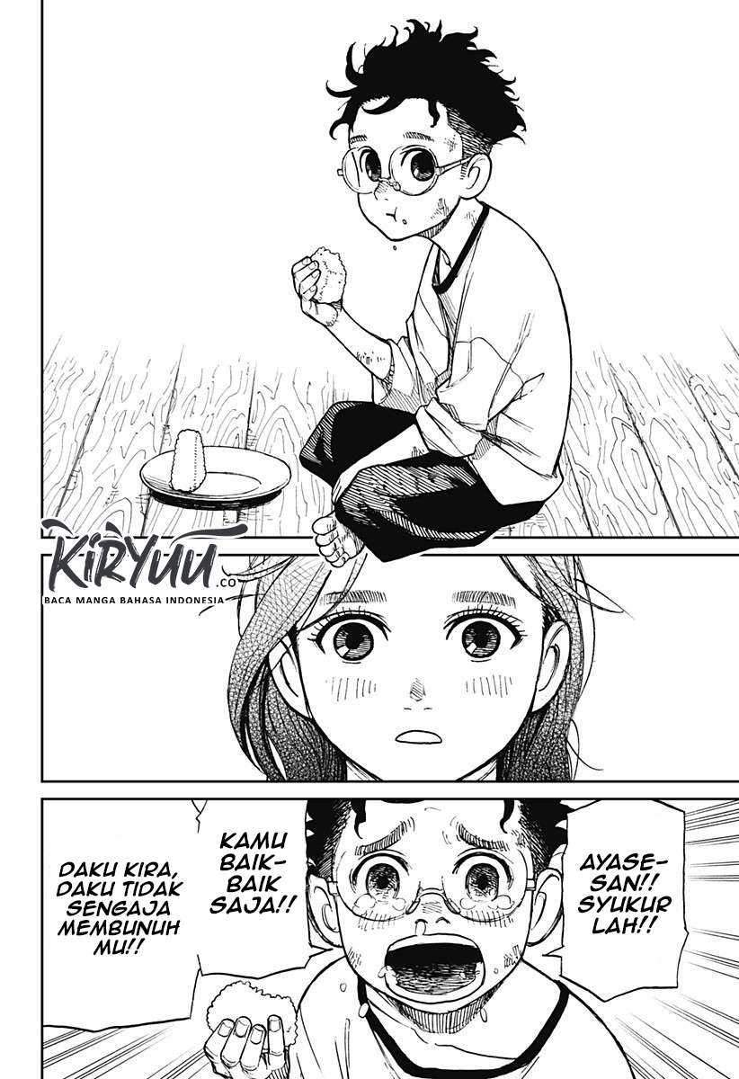 Dandadan Chapter 3 - halaman 26