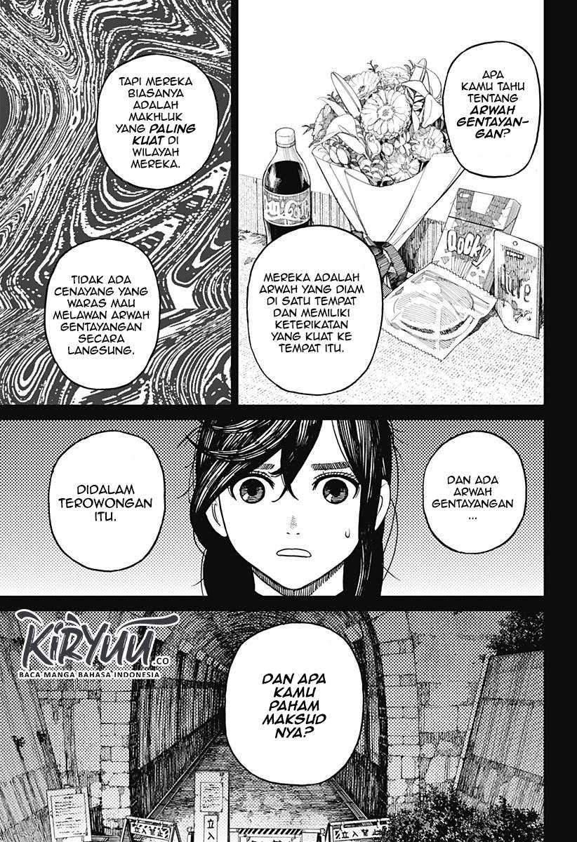 Dandadan Chapter 3 - halaman 31