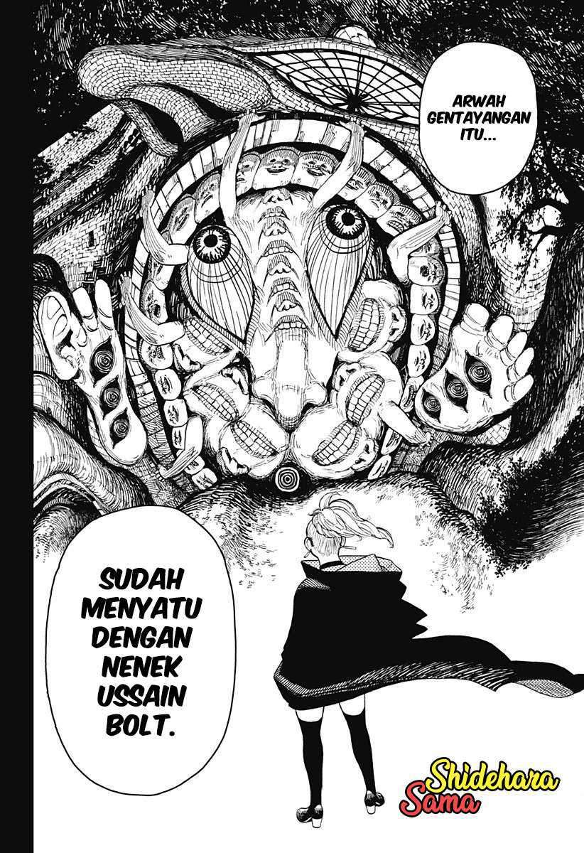 Dandadan Chapter 3 - halaman 32