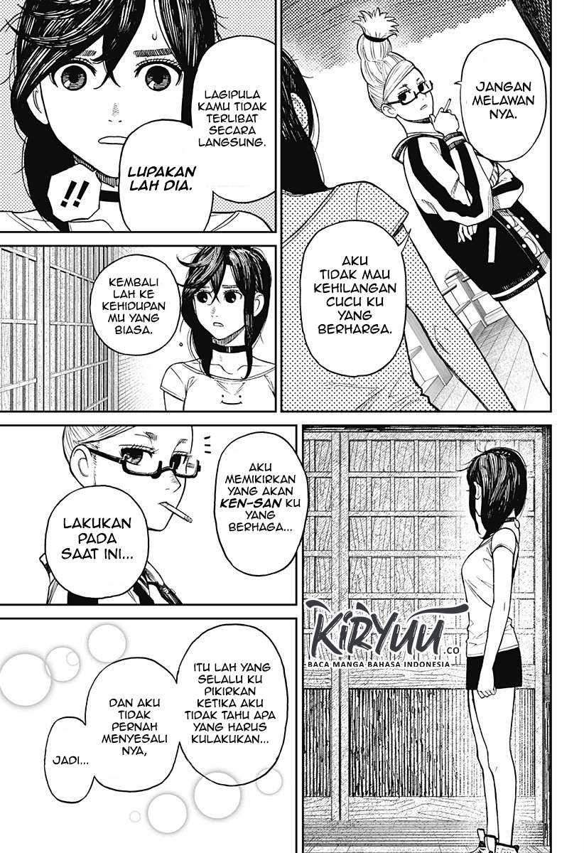 Dandadan Chapter 3 - halaman 33