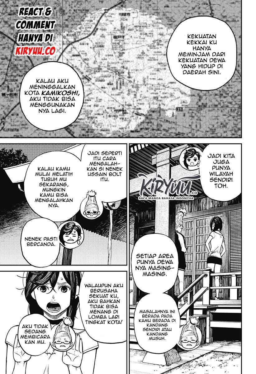 Dandadan Chapter 3 - halaman 37
