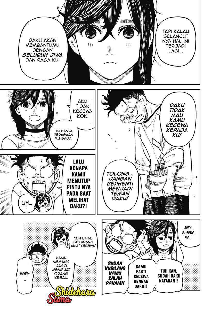 Dandadan Chapter 3 - halaman 41