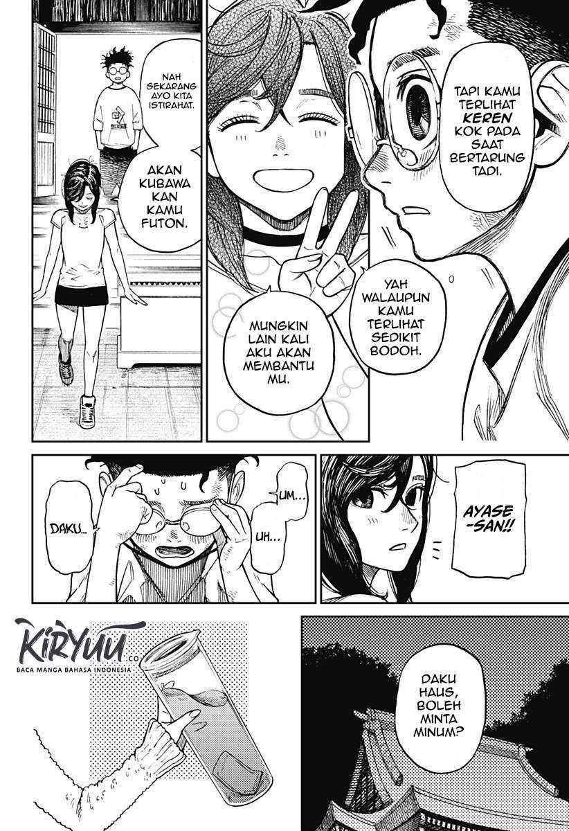 Dandadan Chapter 3 - halaman 42