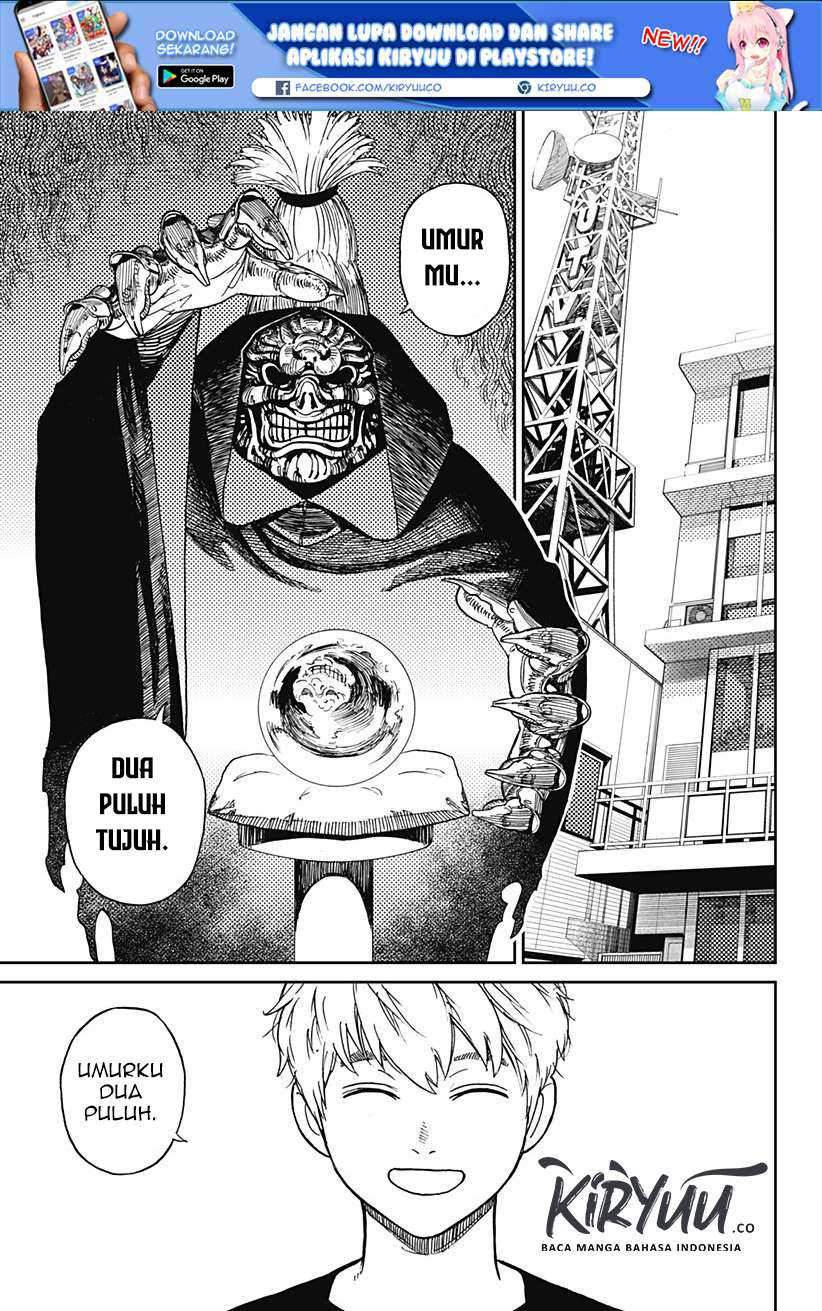 Dandadan Chapter 3 - halaman 5