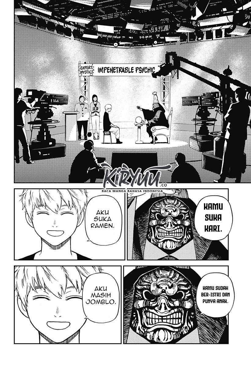 Dandadan Chapter 3 - halaman 6