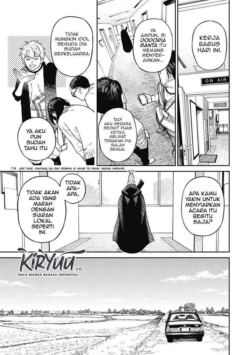 Dandadan Chapter 3 - halaman 7