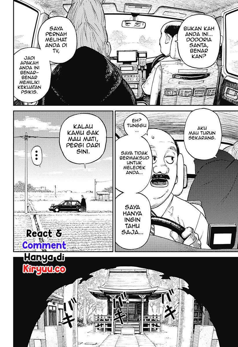 Dandadan Chapter 3 - halaman 8