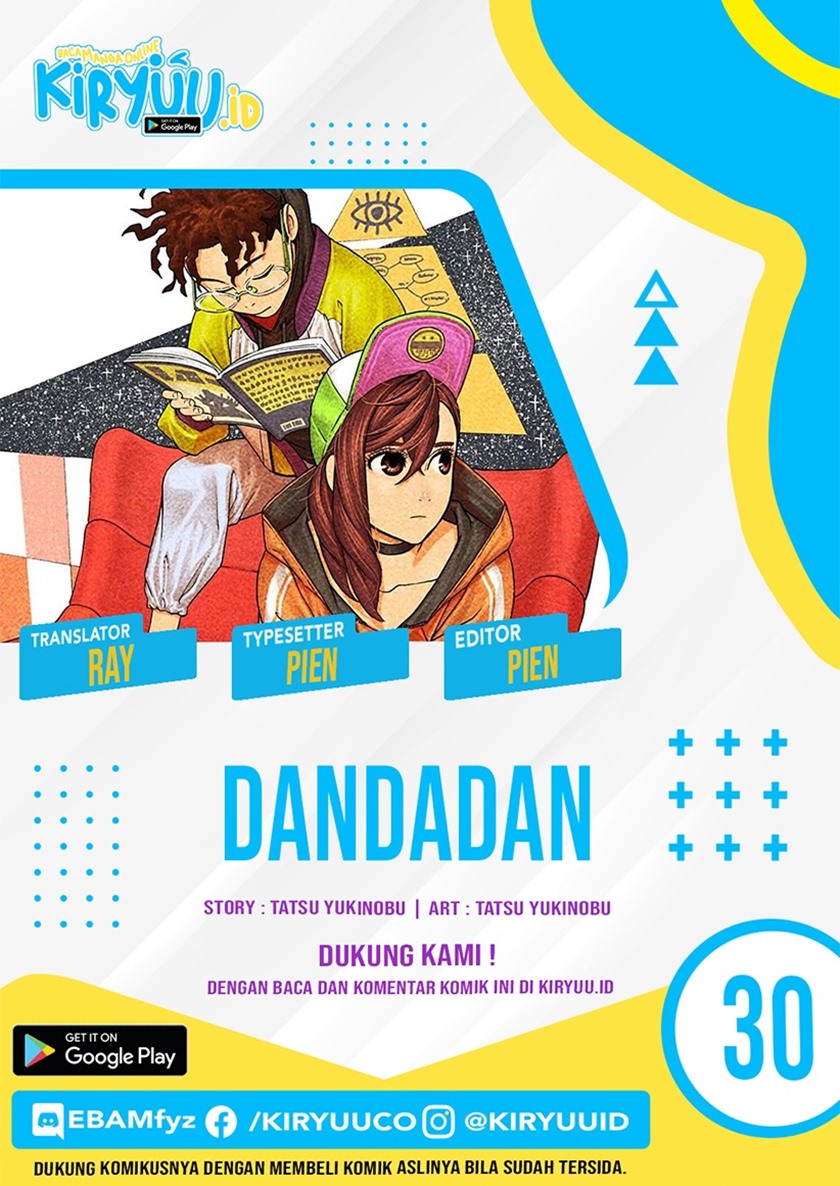 Dandadan Chapter 30 - halaman 1