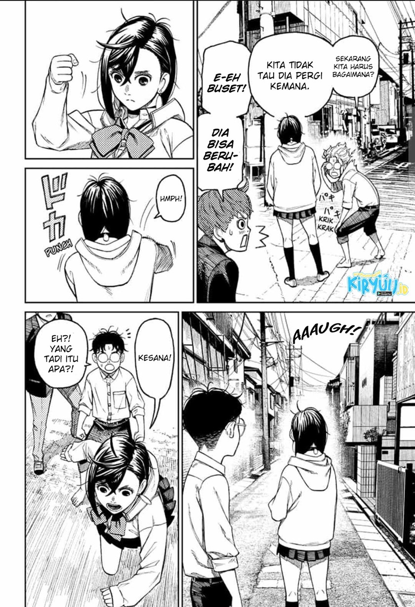 Dandadan Chapter 30 - halaman 11