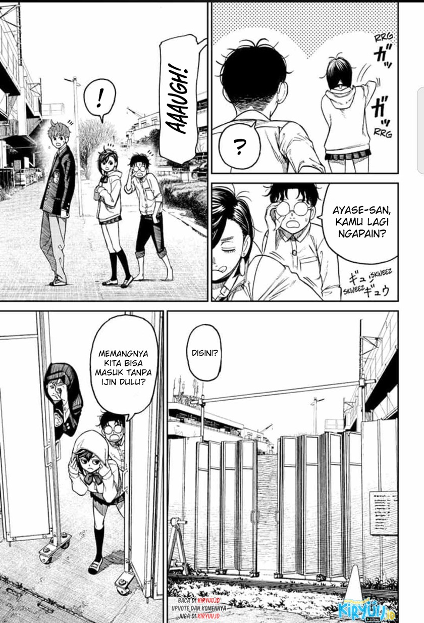 Dandadan Chapter 30 - halaman 12