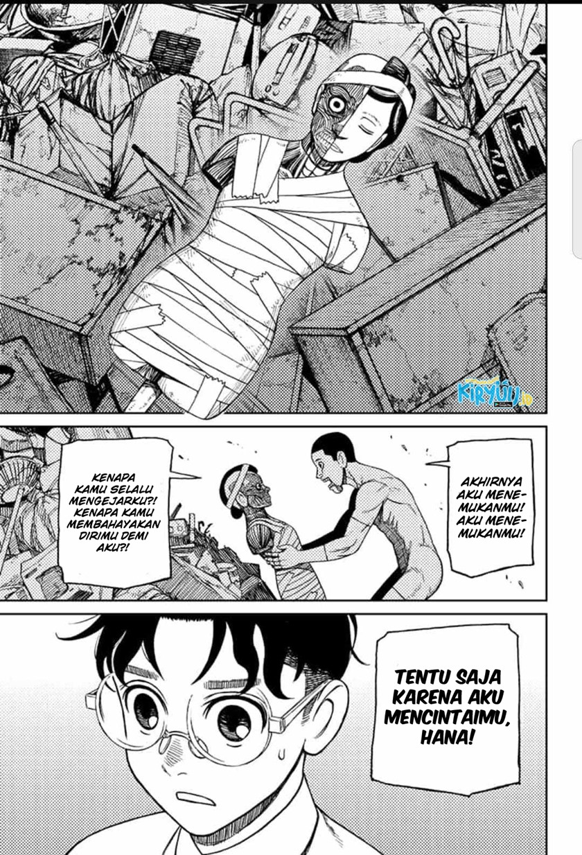 Dandadan Chapter 30 - halaman 16