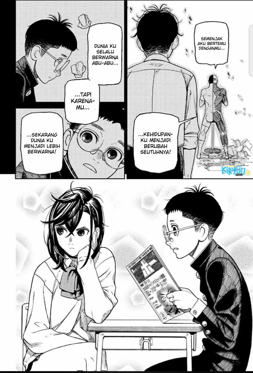 Dandadan Chapter 30 - halaman 17
