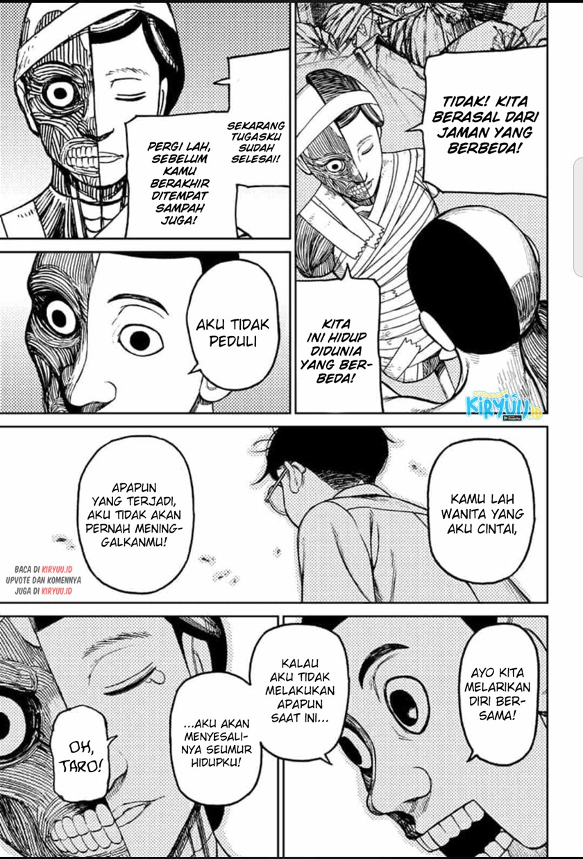 Dandadan Chapter 30 - halaman 18
