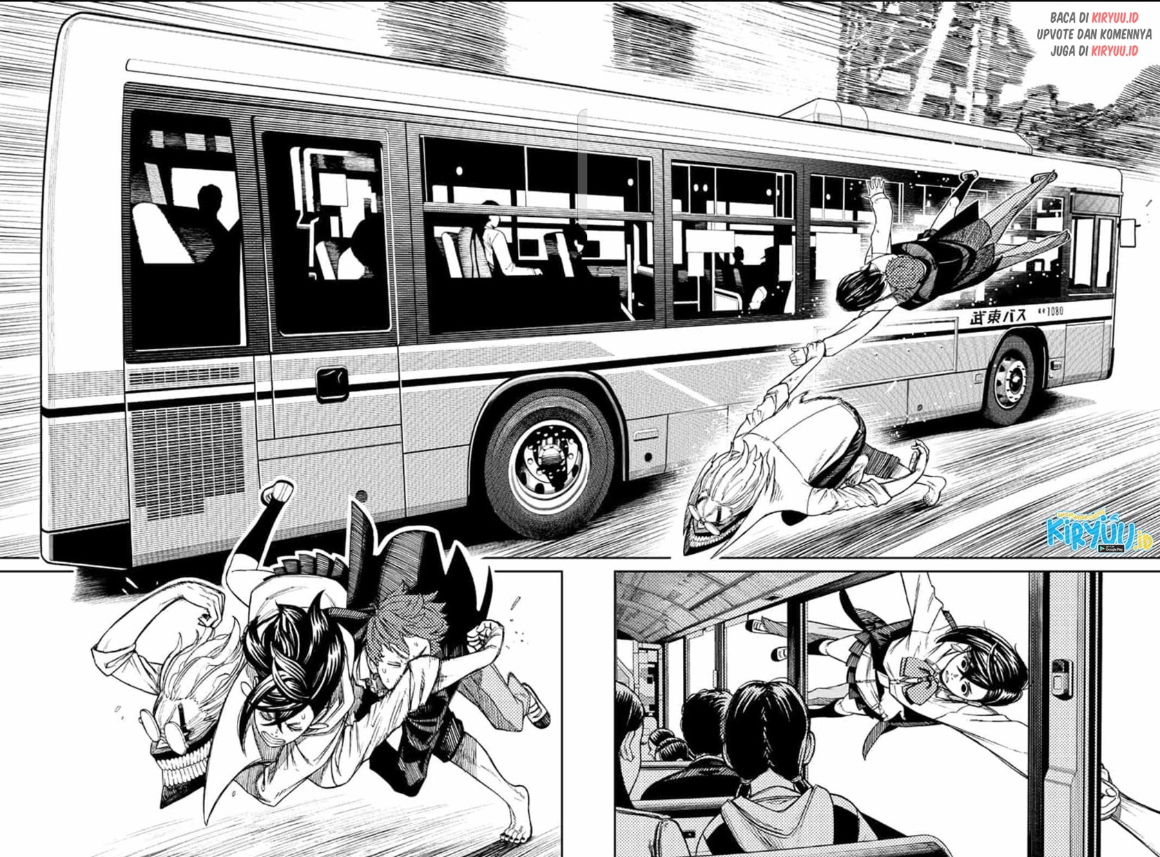 Dandadan Chapter 30 - halaman 6