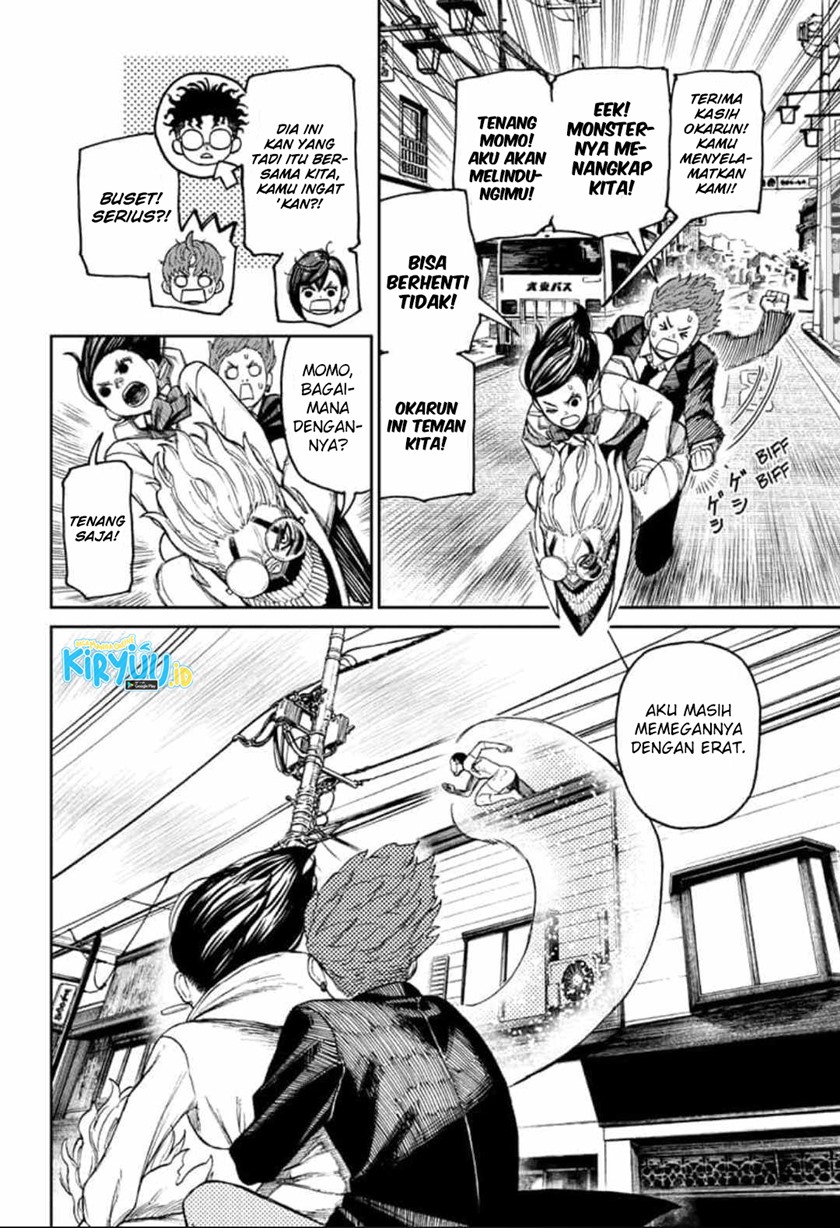 Dandadan Chapter 30 - halaman 7
