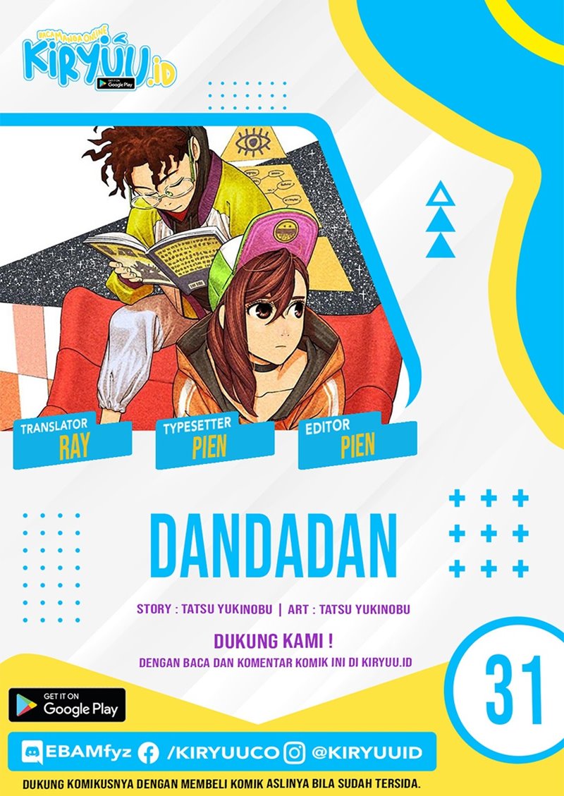 Dandadan Chapter 31 - halaman 1
