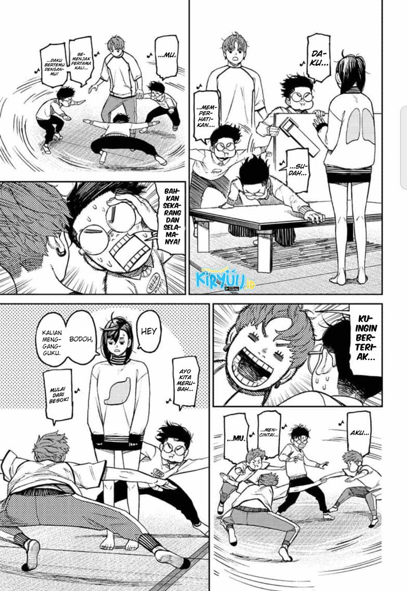 Dandadan Chapter 31 - halaman 10