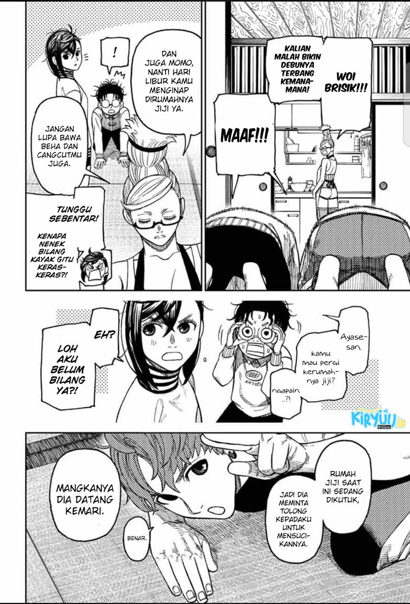 Dandadan Chapter 31 - halaman 11