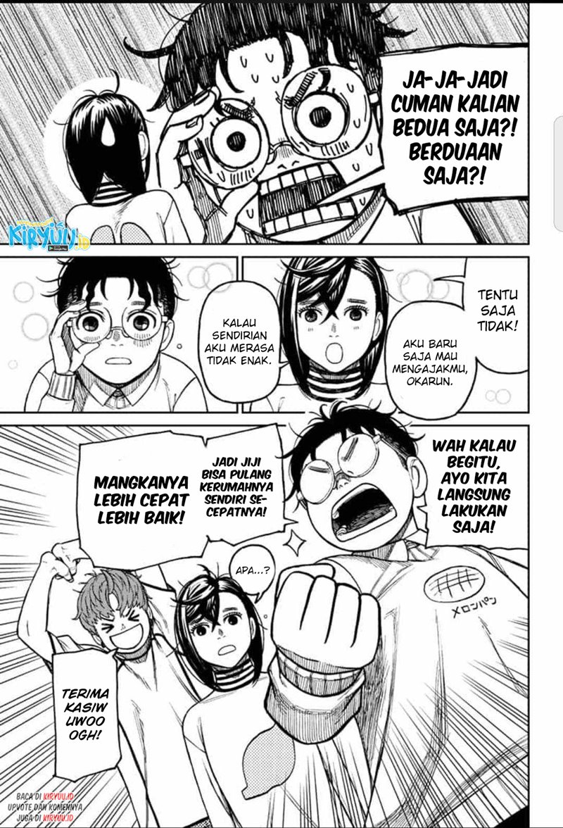 Dandadan Chapter 31 - halaman 12