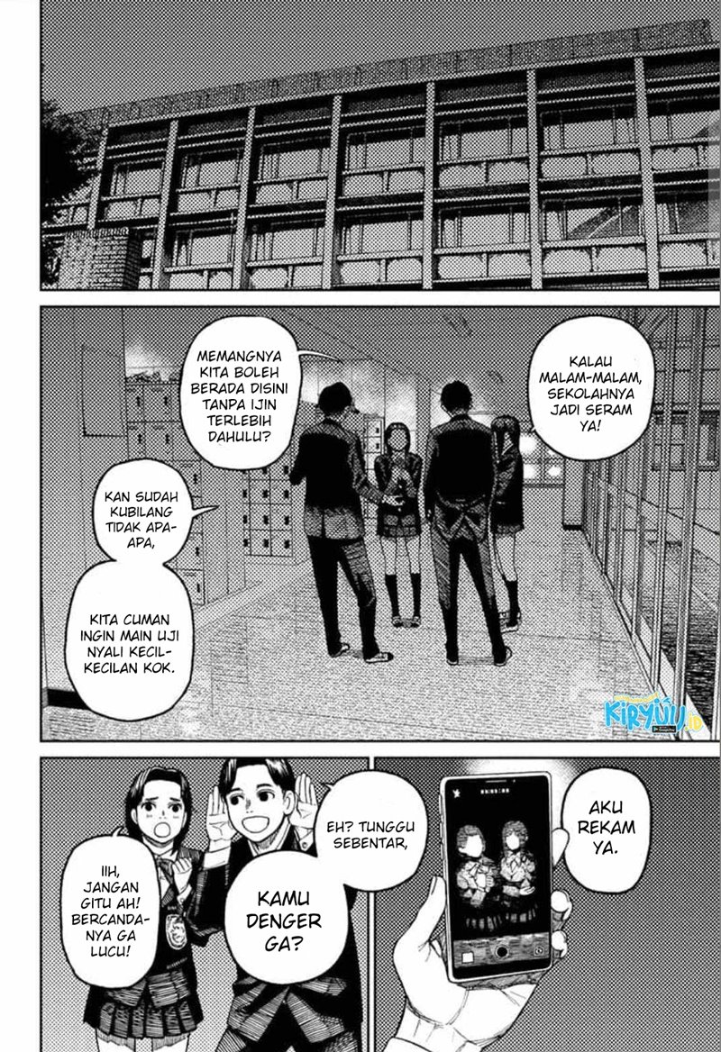Dandadan Chapter 31 - halaman 13