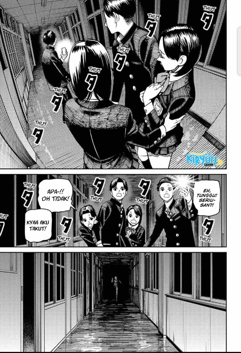 Dandadan Chapter 31 - halaman 14
