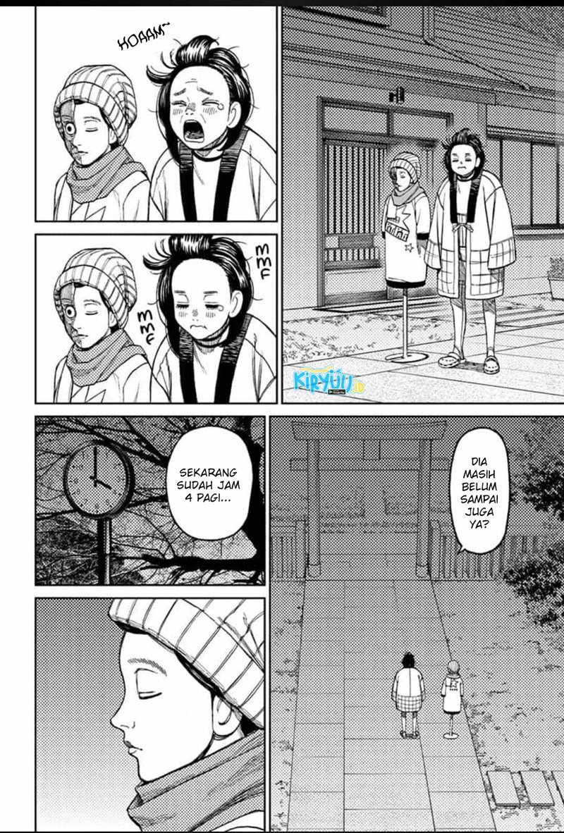 Dandadan Chapter 31 - halaman 17